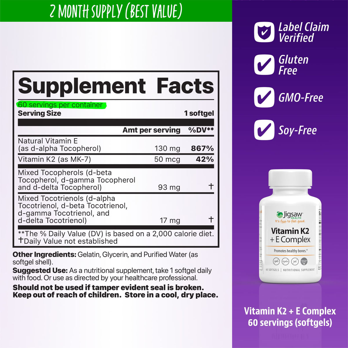 Vitamin K2 + E Complex